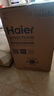 海尔（Haier）波轮洗衣机全自动家用10KG大容量超薄大筒径【XQB100-BZ23D0】直驱变频一级能效以旧换新抗菌除螨  实拍图