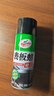 龟牌（Turtle Wax）硬壳表板蜡汽车仪表台上光车蜡内饰翻新汽车用品450ML*3瓶 310802 实拍图