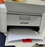 联想（Lenovo）至像M7206 黑白激光打印机办公家用学习 打印复印扫描多功能一体机  学生作业打印机 实拍图