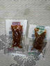 烧烤香辣味牛蹄筋多口味即食宿舍解馋零食酱卤制品袋装肉制品包邮 烧烤味水晶牛蹄筋 7g*3袋 实拍图