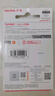 闪迪（SanDisk）64GB USB3.0 U盘 CZ48至尊高速 黑色 读速130MB/s 经典USB3.0 U盘 高速安全可靠 实拍图