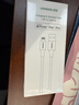 绿联【MFi认证不弹窗】适用苹果充电线快充数据线USB to Lightning闪电接口 iPhone14/13/12手机平板1m 实拍图