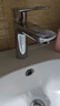 九牧（JOMOO）面盆水龙头卫生间卫浴冷热双控龙头台盆单把单孔洗脸盆龙头32680 实拍图