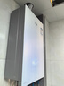 万家乐【零冷感×安睡洗R9MAX·增压一级恒温】燃气热水器16升天然气国家补贴15%节能静音双一级以旧换新 实拍图