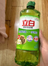 立白青柠洗洁精大瓶1kg*3瓶食品用维E精华去重油不伤手餐具果蔬适用 实拍图