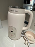 九阳（Joyoung）破壁机0.6L轻巧容量1-2人用豆浆机 细腻免滤预约时间易清洗小型家用多功能料理机D2526 实拍图