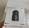 华为智选鸿蒙智选500万+500万双摄监控摄像头家用器360度无死角带夜视手机远程 海雀室内安防看护器双雀Max 实拍图