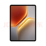 iQOO Pad5 8GB+128GB 灰晶 国家补贴【12.1英寸电竞大屏推荐】蓝晶×天玑9300+ 平板电脑 vivo 实拍图