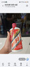茅台 2018年 飞天 酱香型白酒 53度 500ml 单瓶装 陈年酒 礼赠宴请 实拍图