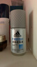 阿迪达斯（adidas）走珠香体液腋下清新香体滚珠爽身香水淡香走珠液 男士清新走珠50ml 实拍图