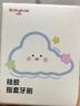 贝博氏babybox婴儿手指套牙刷幼儿硅胶软毛宝宝乳牙刷清洁器0-1岁2只装 实拍图