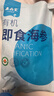 上品堂大连有机即食海参2斤 30-40只  海参礼盒  单只独立袋辽刺参 实拍图