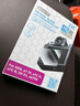 JJC 适用索尼a7c2 a7m4钢化膜ZV-E10II a7c二代 a7cr a6700 ZVE1 ZV-E1L相机屏幕保护贴膜 微单配件 实拍图