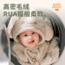 BABYGREAT婴儿浴巾儿童洗澡巾斗篷带帽子新生儿宝宝连帽包巾珊瑚绒吸水速干 实拍图