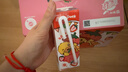 蒙牛真果粒草莓味牛奶饮品250g*12盒 小黄鸭IP 礼盒新老包装 含乳饮料 实拍图