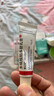 【原研进口】喜辽妥 多磺酸粘多糖乳膏 14g/盒  修复疤痕 治疗浅表性静脉炎 祛痘祛疤皮炎湿疹 实拍图