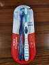 高露洁（Colgate）360°全面口腔清洁成人牙刷×2（软刷清洁舌苔细菌倍减）颜色随机 实拍图