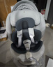 京东京造儿童安全座椅汽车0-6-12岁婴儿宝宝 新国标认证 安全舱pro岩石灰 实拍图