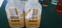 绿伞 柠檬酸除垢剂 水垢清洁剂 饮水机电水壶鱼缸去水垢 280g*2瓶 实拍图
