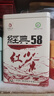 凤牌红茶 经典58 云南凤庆滇红特级380g罐装茶叶 中华老字号 25年新茶 实拍图