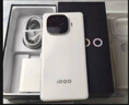 vivo iQOO Z9【国家补贴】8GB+256GB 星芒白 6000mAh 超薄蓝海电池 第三代骁龙7 电竞手机 实拍图