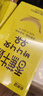 新希望香蕉牛奶200ml*12盒 礼盒装 送礼佳品 礼盒装 送礼佳品 实拍图
