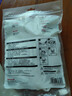 霍尼韦尔（Honeywell）KN95口罩H950防沙尘暴雾霾工业粉尘花粉过敏透气防尘冬季防护10只 实拍图