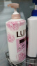 力士(LUX)沐浴露 恒久嫩肤 淡雅香氛 娇肤香氛沐浴乳1000g留香 实拍图