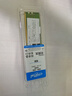 Crucial英睿达 8GB DDR4 3200频率 台式机内存条 美光（原镁光）原厂颗粒 AI电脑配件 实拍图