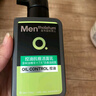 曼秀雷敦男士日夜洁面组合150ml*2控油抗痘去黑头洗面奶送男友 实拍图