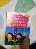 新思维小学英语教材new longman welcome to english 1A 1B 23456上册下册学期朗文少儿英语朗文小学英语教材练习册新思维课本 3A【三年级上册】国内版主课本 晒单实拍图