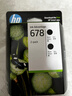 惠普（HP）678原装黑色双支装墨盒 适用hp 1018/2515/1518/4648/3515/2548/2648/3548/4518打印机 实拍图