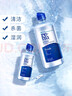 博士伦润明清透 隐形眼镜水护理液830ml 隐形眼镜多功能护理液 实拍图