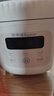荣事达（Royalstar）电饭煲家用1-2人小电饭锅迷你学生宿舍煮粥煲汤煮饭锅智能预约多功能微压2L带蒸笼热销款RFB-S20N6 实拍图