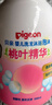 贝亲（Pigeon）洗发水沐浴露 含桃叶精华 婴儿洗发沐浴二合一 500ml IA209 实拍图