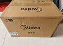 美的（Midea）微波炉烤箱一体机 小型家用20升微波炉  光波加热 钻石背板（M1-L201B） 实拍图