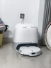 石头（roborock）扫地机器人 P20 Ultra Plus 扫拖洗烘一体机 自动集尘热水洗拖布擦地拖地洗地机吸尘器 A2250RR 实拍图