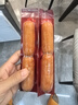 尊乐焦香蜜汁味烤肠520g 8根脆皮香肠 火腿肠热狗肠早餐肉肠烧烤食材 实拍图