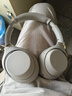 索尼（SONY） WH-1000XM4 头戴式无线耳机 蓝牙降噪耳机 网课游戏适用耳麦礼物送男女友学生 铂金银 实拍图