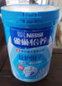 雀巢（Nestle）怡养益护因子中老年奶粉高钙850g富硒成毅推荐成人奶粉送礼送长辈 实拍图