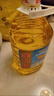 金龙鱼 食用油 葵花籽清香型调和油5L （新老包装随机发货） 实拍图