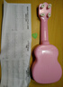 儿童玩具可弹奏尤克里里玩具仿真吉他启蒙益智乐器音乐玩具 【随机1条】26厘米尤克里里 实拍图