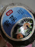 富昌 紫菜100g 海带虾皮紫菜蛋花汤 福建特产 南北海产干货  实拍图