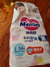 花王（Merries）妙而舒日本进口 婴儿尿不湿|拉拉裤 纸尿裤L54片 实拍图