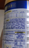美素佳儿（Friso）皇家较大婴儿配方奶粉2段（6-12个月）800克*3 乳铁蛋白 新国标 实拍图