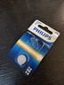 飞利浦（PHILIPS）CR1620纽扣电池2粒3V锂电池适用标致/马自达/世嘉/宝马汽车钥匙遥控器/主板/手表电池cr1620 实拍图