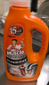 威猛先生（Mr Muscle）热门商品 管道疏通啫喱 960ml*3瓶 厨房 水道疏通剂 厕所管道疏通 实拍图