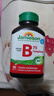 健美生（Jamieson）复合维生素B族B75 90粒/瓶 含B2/B12肌醇胆碱加速代谢减肥瘦身 实拍图