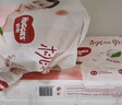 好奇（Huggies）铂金装小桃裤纸尿裤NB84片(5kg以下)尿不湿【透爽散热】 实拍图