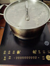 美的（Midea）电磁炉电陶炉 火锅炉匀火 智能定时 多档火力爆炒大功率 以旧换新C21-WT2118（标配汤锅+炒锅） 实拍图